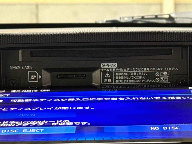 タフトＧターボ保証　新車保証・まごころ保証　１年間・走行距離無制限付き（東京都）の中古車
