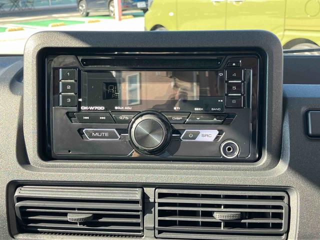 ハイゼットトラックスタンダード保証　新車保証・まごころ保証　１年間・走行距離無制限付き（東京都）の中古車