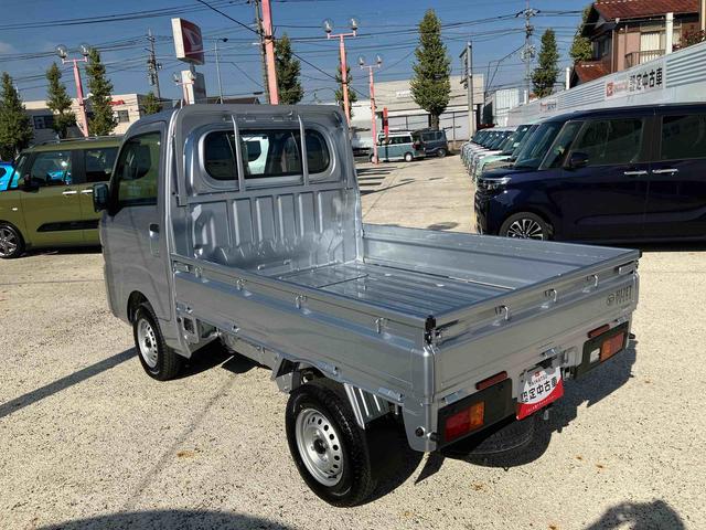 ハイゼットトラックスタンダード保証　新車保証・まごころ保証　１年間・走行距離無制限付き（東京都）の中古車