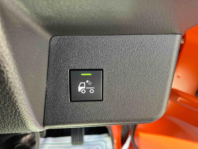 ハイゼットトラックジャンボエクストラ保証　新車保証・まごころ保証　１年間・走行距離無制限付き（東京都）の中古車