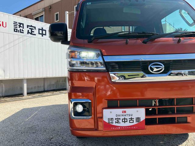 ハイゼットトラックジャンボエクストラ保証　新車保証・まごころ保証　１年間・走行距離無制限付き（東京都）の中古車