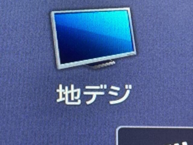 キャストアクティバＧ　ＳＡIII　純正ナビ　ＥＴＣ　ドラレコ保証　まごころ保証　１年間・走行距離無制限付き　純正７インチナビ　ＥＴＣ車載器　バックカメラ　ドライブレコーダー　Ｂｌｕｅｔｏｏｔｈ接続　ＬＥＤヘッドランプ　ＬＥＤフォグランプ（東京都）の中古車