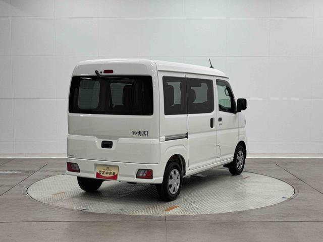 ハイゼットカーゴクルーズ保証　まごころ保証　１年間・走行距離無制限付き（東京都）の中古車