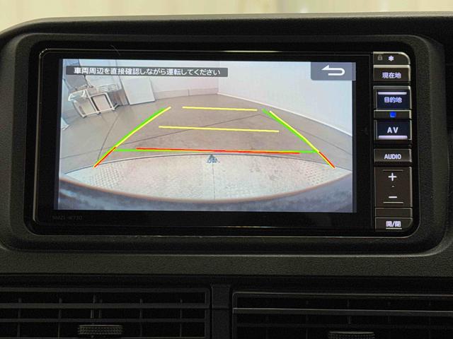 ハイゼットカーゴクルーズ保証　まごころ保証　１年間・走行距離無制限付き（東京都）の中古車