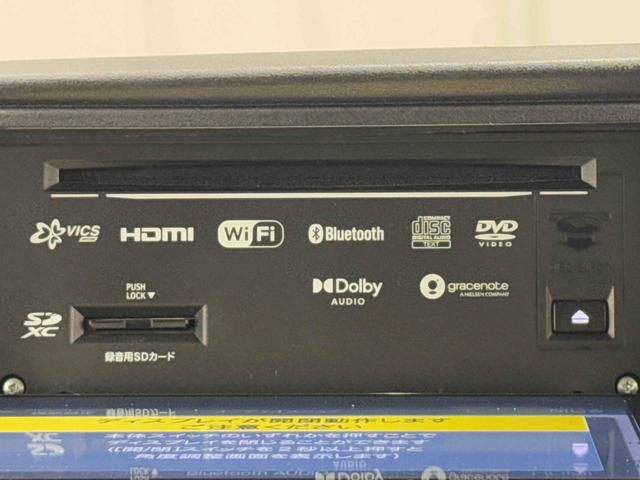 ハイゼットカーゴクルーズ保証　まごころ保証　１年間・走行距離無制限付き（東京都）の中古車