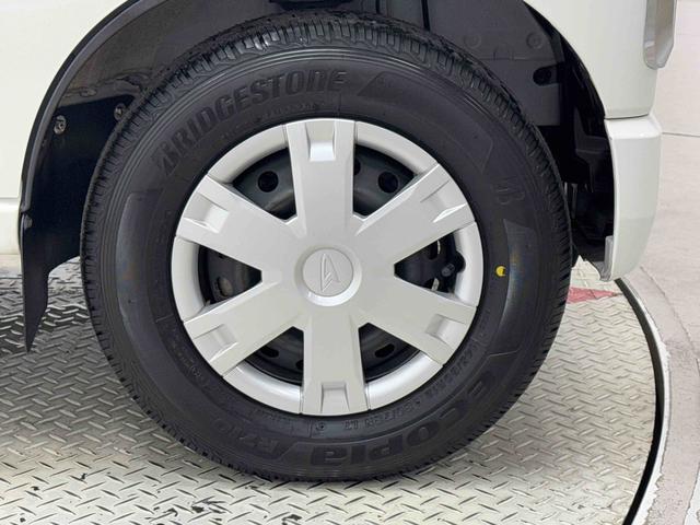 ハイゼットカーゴクルーズ保証　まごころ保証　１年間・走行距離無制限付き（東京都）の中古車