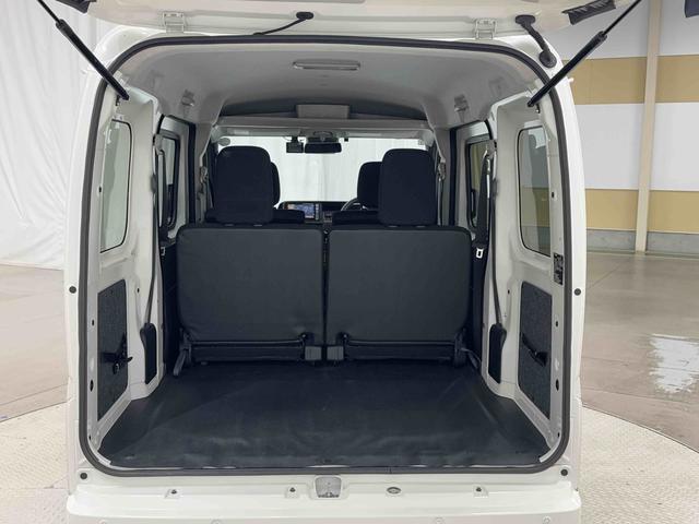 ハイゼットカーゴクルーズ保証　まごころ保証　１年間・走行距離無制限付き（東京都）の中古車