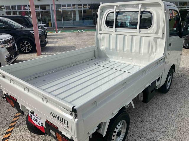 ハイゼットトラックスタンダード保証 新車保証・まごころ保証 1年間・走行距離無制限付き(東京都)の中古車