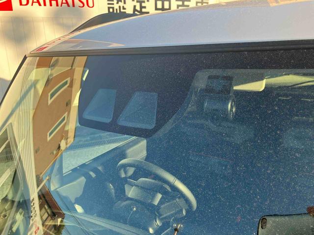 タントファンクロスターボ保証　新車保証・まごころ保証　１年間・走行距離無制限付き（東京都）の中古車