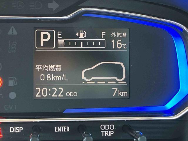 ミライースＸ　ＳＡIII　届出済み未使用車　ＬＥＤヘッドランプ保証　新車保証・まごころ保証　１年間・走行距離無制限付き　キーレスエントリー　ＬＥＤヘッドランプ　コーナーセンサー　電動格納ドアミラー　パワーウインドウ　オートライト　オートハイビーム（東京都）の中古車