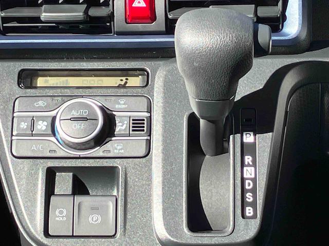 タントＸリミテッド　届け出済み未使用車保証　新車保証・まごころ保証　１年間・走行距離無制限付き（東京都）の中古車