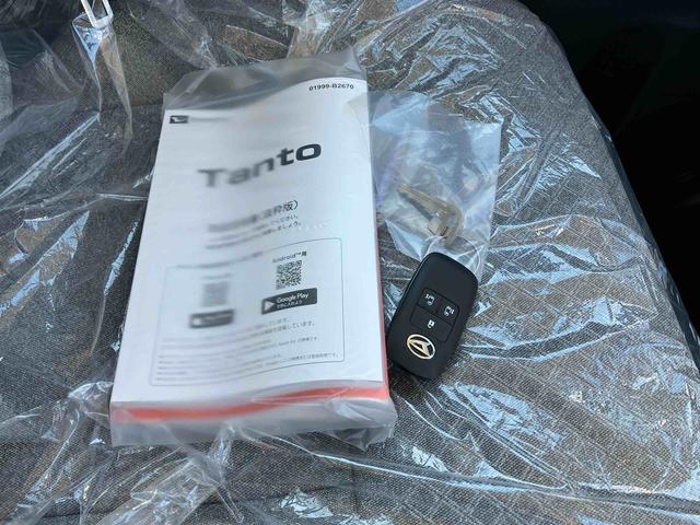 タントＸリミテッド　届け出済み未使用車保証　新車保証・まごころ保証　１年間・走行距離無制限付き（東京都）の中古車