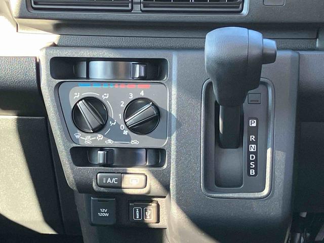 ハイゼットカーゴクルーズ　届け出済み未使用車　ディスプレイオーディオ保証　新車保証・まごころ保証　１年間・走行距離無制限付き　スマホ連携９インチディスプレイオーディオ　バックカメラ　電動格納ドアミラー　アイドリンストップ　リヤ分割シート　オートライト（東京都）の中古車