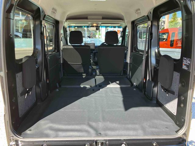 ハイゼットカーゴクルーズ　届け出済み未使用車　ディスプレイオーディオ保証　新車保証・まごころ保証　１年間・走行距離無制限付き　スマホ連携９インチディスプレイオーディオ　バックカメラ　電動格納ドアミラー　アイドリンストップ　リヤ分割シート　オートライト（東京都）の中古車