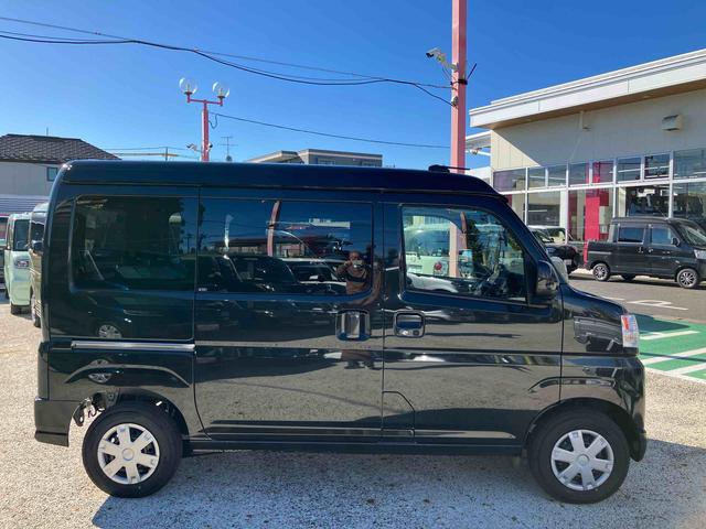 ハイゼットカーゴクルーズ　届け出済み未使用車　ディスプレイオーディオ保証　新車保証・まごころ保証　１年間・走行距離無制限付き　スマホ連携９インチディスプレイオーディオ　バックカメラ　電動格納ドアミラー　アイドリンストップ　リヤ分割シート　オートライト（東京都）の中古車