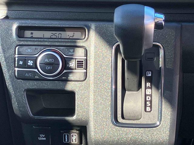 アトレーＲＳ保証　新車保証・まごころ保証　１年間・走行距離無制限付き（東京都）の中古車