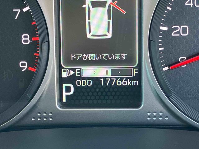 アトレーＲＳ保証　新車保証・まごころ保証　１年間・走行距離無制限付き（東京都）の中古車