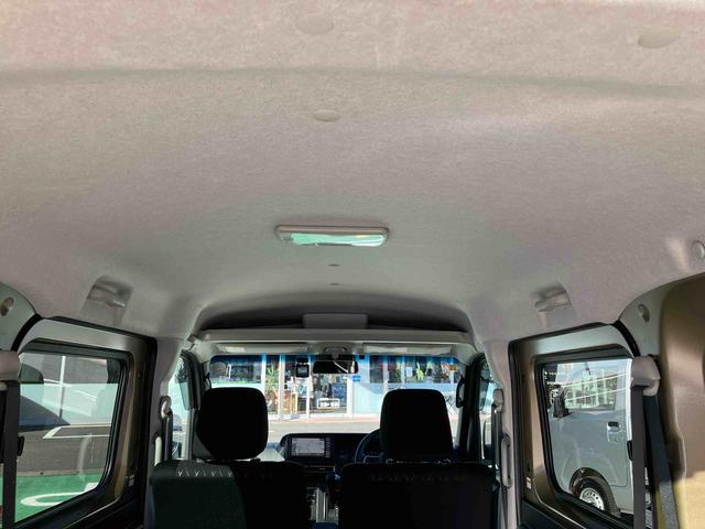 アトレーＲＳ保証　新車保証・まごころ保証　１年間・走行距離無制限付き（東京都）の中古車