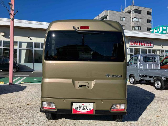 アトレーＲＳ保証　新車保証・まごころ保証　１年間・走行距離無制限付き（東京都）の中古車