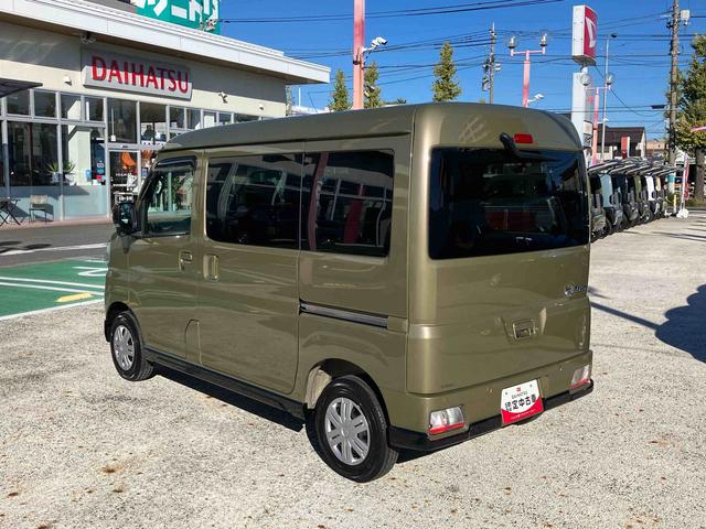 アトレーＲＳ保証　新車保証・まごころ保証　１年間・走行距離無制限付き（東京都）の中古車