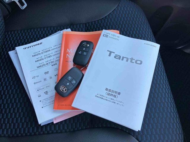 タントカスタムＲＳ　純正ナビ　ＥＴＣ車載器　ドライブレコーダー保証　新車保証・まごころ保証　１年間・走行距離無制限付き　純正７インチナビ　ＥＴＣ車載器　ドライブレコーダー　バックカメラ　コーナーセンサー　両側電動スライドドア　ＬＥＤヘッドランプ（東京都）の中古車