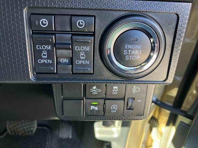 タントファンクロス　ＥＴＣ車載器　ドライブレコーダー保証　新車保証・まごころ保証　１年間・走行距離無制限付き　ＥＴＣ車載器　ＣＤステレオ　キーフリーシステム　コーナーセンサー　アイドリングストップ　前席シートヒーター　電動パーキングブレーキ（東京都）の中古車