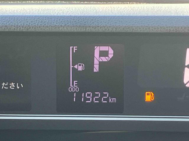 タントファンクロス　ＥＴＣ車載器　ドライブレコーダー保証　新車保証・まごころ保証　１年間・走行距離無制限付き　ＥＴＣ車載器　ＣＤステレオ　キーフリーシステム　コーナーセンサー　アイドリングストップ　前席シートヒーター　電動パーキングブレーキ（東京都）の中古車