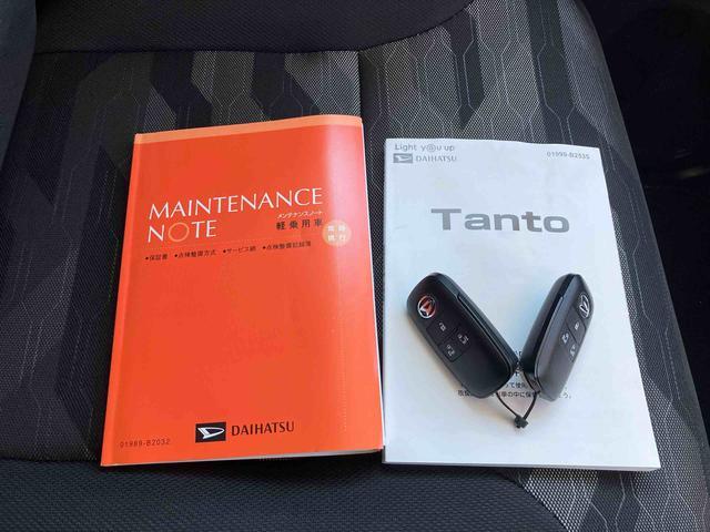 タントファンクロス　ＥＴＣ車載器　ドライブレコーダー保証　新車保証・まごころ保証　１年間・走行距離無制限付き　ＥＴＣ車載器　ＣＤステレオ　キーフリーシステム　コーナーセンサー　アイドリングストップ　前席シートヒーター　電動パーキングブレーキ（東京都）の中古車