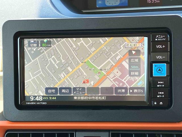 タントファンクロスターボ 純正ナビ ETC ドライブレコーダー保証 新車保証・まごころ保証 1年間・走行距離無制限付き 純正7インチナビ ETC車載器 ドライブレコーダー バックカメラ LEDヘッドランプ LEDフォグランプ 両側電動スライドドア(東京都)の中古車