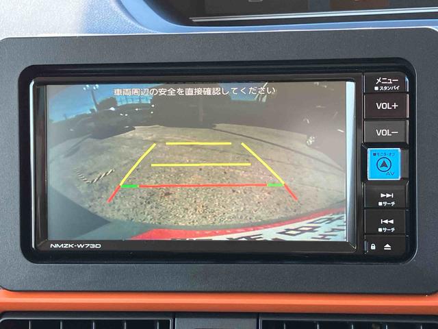 タントファンクロスターボ 純正ナビ ETC ドライブレコーダー保証 新車保証・まごころ保証 1年間・走行距離無制限付き 純正7インチナビ ETC車載器 ドライブレコーダー バックカメラ LEDヘッドランプ LEDフォグランプ 両側電動スライドドア(東京都)の中古車