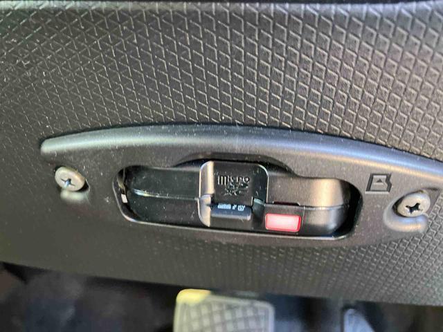 タントファンクロスターボ 純正ナビ ETC ドライブレコーダー保証 新車保証・まごころ保証 1年間・走行距離無制限付き 純正7インチナビ ETC車載器 ドライブレコーダー バックカメラ LEDヘッドランプ LEDフォグランプ 両側電動スライドドア(東京都)の中古車