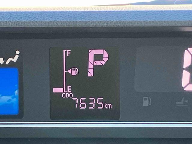 タントファンクロスターボ 純正ナビ ETC ドライブレコーダー保証 新車保証・まごころ保証 1年間・走行距離無制限付き 純正7インチナビ ETC車載器 ドライブレコーダー バックカメラ LEDヘッドランプ LEDフォグランプ 両側電動スライドドア(東京都)の中古車