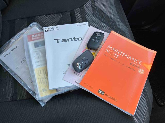 タントファンクロスターボ 純正ナビ ETC ドライブレコーダー保証 新車保証・まごころ保証 1年間・走行距離無制限付き 純正7インチナビ ETC車載器 ドライブレコーダー バックカメラ LEDヘッドランプ LEDフォグランプ 両側電動スライドドア(東京都)の中古車