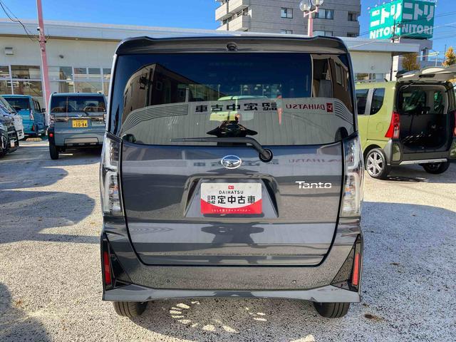 タントカスタムRSリミテッド 届け出済み未使用車保証 新車保証・まごころ保証 1年間・走行距離無制限付き(東京都)の中古車