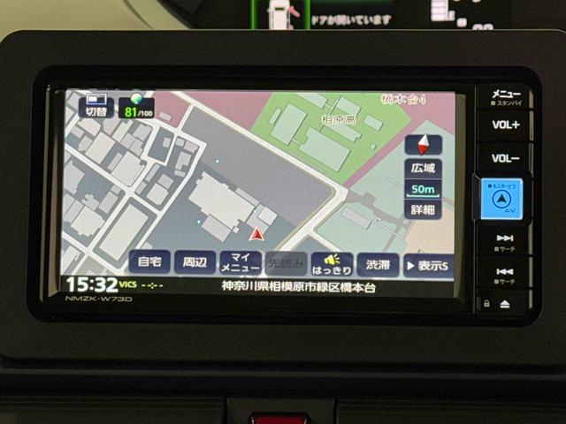 タントX保証 新車保証・まごころ保証 1年間・走行距離無制限付き(東京都)の中古車