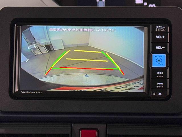 タントX保証 新車保証・まごころ保証 1年間・走行距離無制限付き(東京都)の中古車