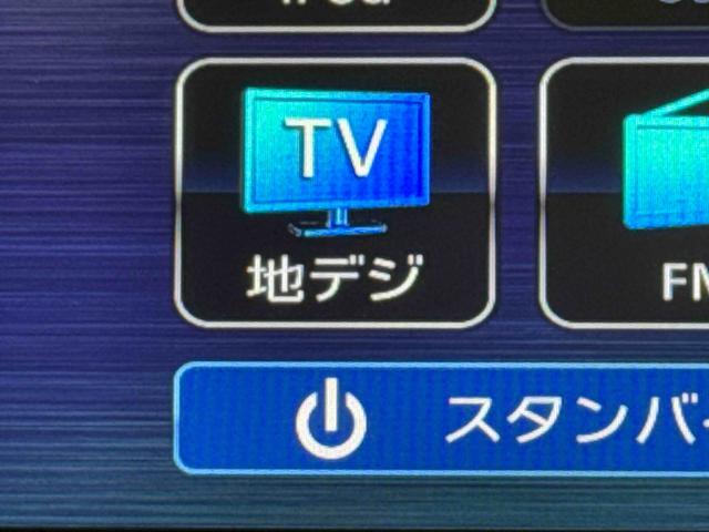 タントX保証 新車保証・まごころ保証 1年間・走行距離無制限付き(東京都)の中古車