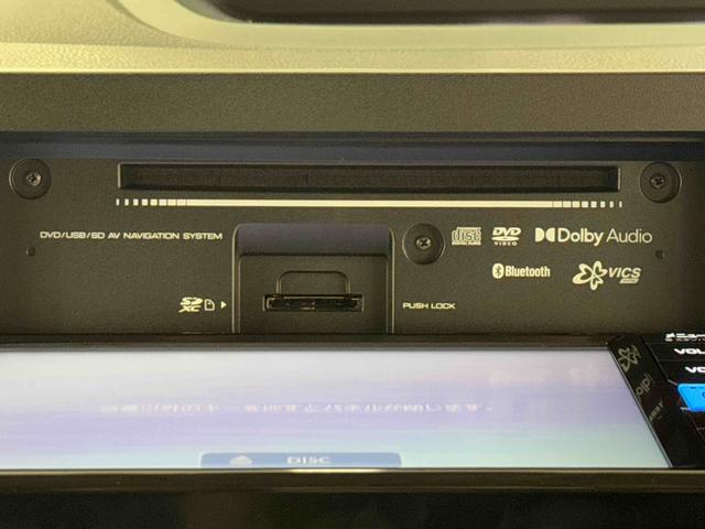 タントX保証 新車保証・まごころ保証 1年間・走行距離無制限付き(東京都)の中古車