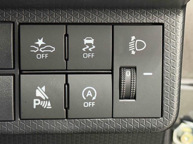 タントX保証 新車保証・まごころ保証 1年間・走行距離無制限付き(東京都)の中古車