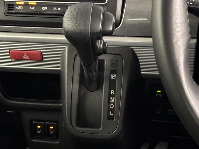 スペーシアギアハイブリッドXZ保証 まごころ保証 1年間・走行距離無制限付き(東京都)の中古車