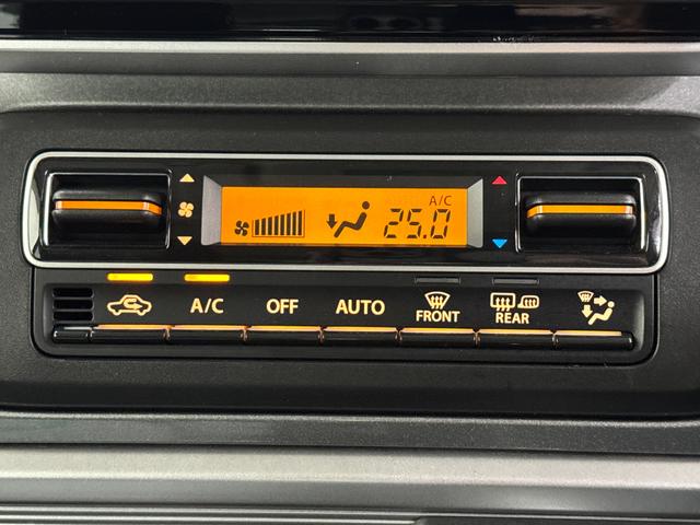 スペーシアギアハイブリッドXZ保証 まごころ保証 1年間・走行距離無制限付き(東京都)の中古車