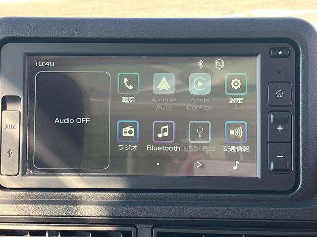 ハイゼットトラックパネルバン保証 新車保証・まごころ保証 1年間・走行距離無制限付き(東京都)の中古車