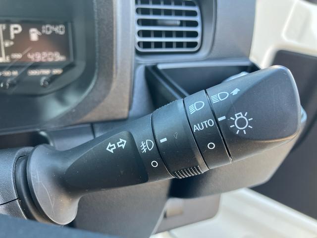 ハイゼットトラックパネルバン保証 新車保証・まごころ保証 1年間・走行距離無制限付き(東京都)の中古車