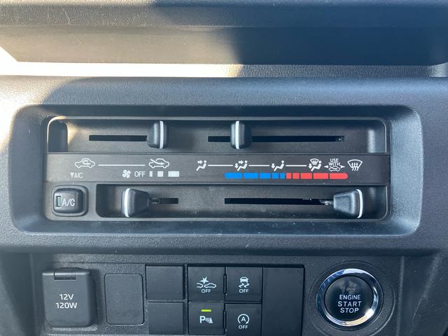 ハイゼットトラックパネルバン保証 新車保証・まごころ保証 1年間・走行距離無制限付き(東京都)の中古車