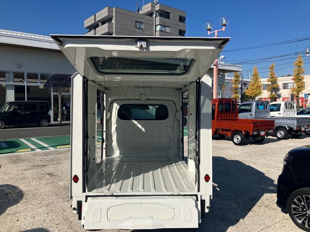 ハイゼットトラックパネルバン保証 新車保証・まごころ保証 1年間・走行距離無制限付き(東京都)の中古車