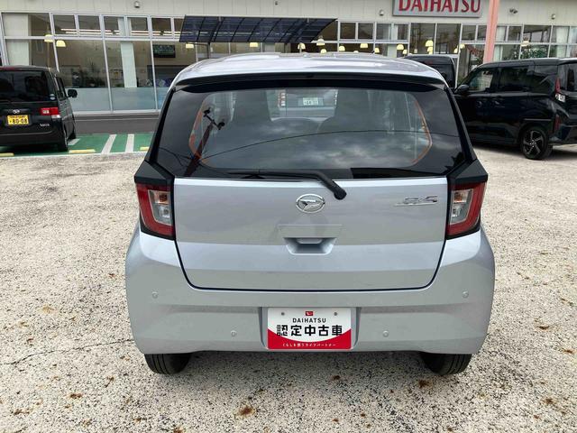 ミライースL SAIII保証 新車保証・まごころ保証 1年間・走行距離無制限付き(東京都)の中古車