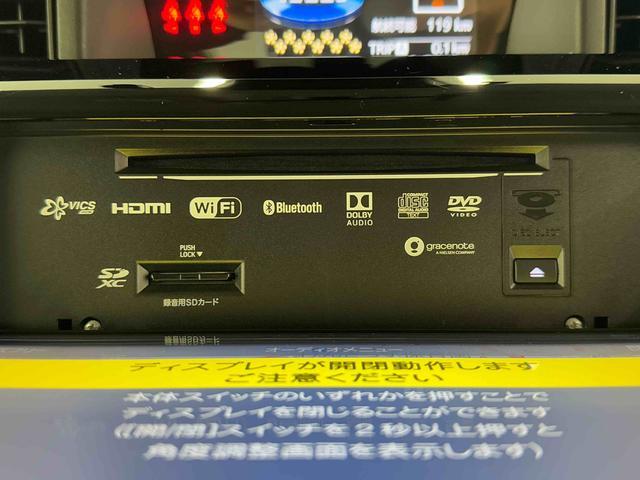 トールカスタムG ターボ保証 新車保証・まごころ保証 1年間・走行距離無制限付き(東京都)の中古車