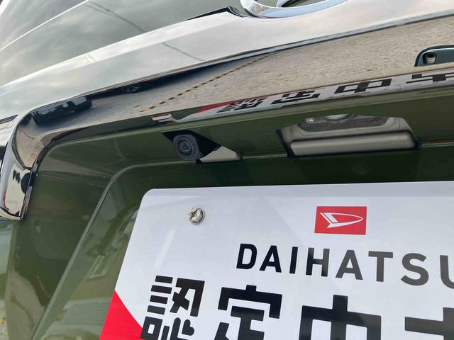 タフトGターボ ダーククロムベンチャー保証 新車保証・まごころ保証 1年間・走行距離無制限付き(東京都)の中古車