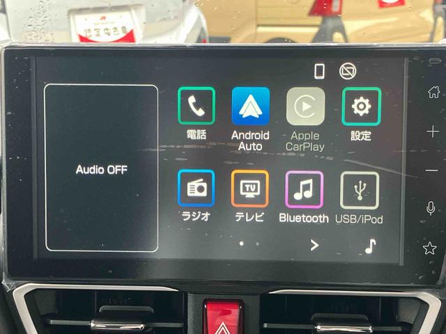 ムーヴＲＳ保証　新車保証・まごころ保証　１年間・走行距離無制限付き（東京都）の中古車