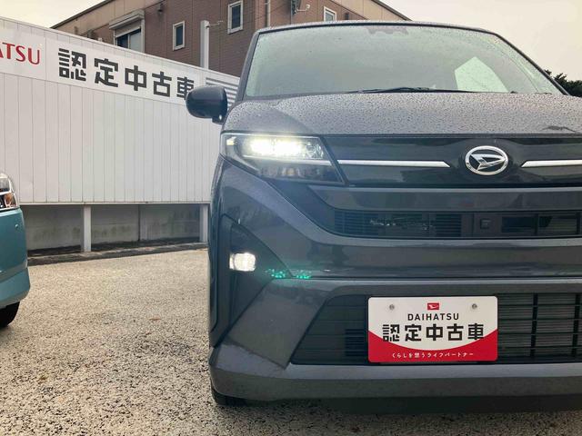 ムーヴＲＳ保証　新車保証・まごころ保証　１年間・走行距離無制限付き（東京都）の中古車